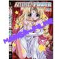 Preview: Anime Power #82